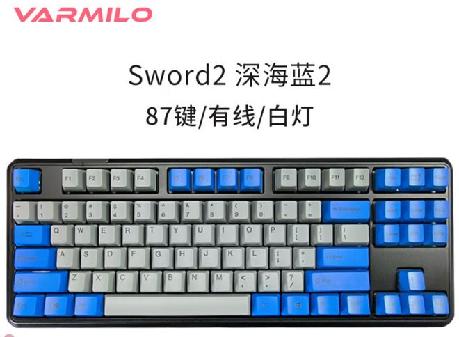 牌盘点快看看有你在用的品牌吗？开元ky棋牌电脑外设键盘十大品(图2)