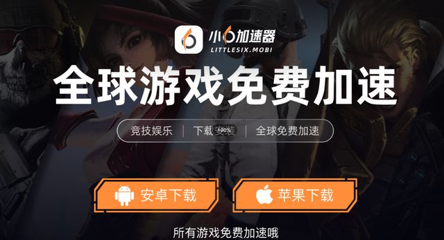 搬砖教程一键放置游戏小六云手机推荐开元棋牌冰汽时代：最后的家园手游(图2)
