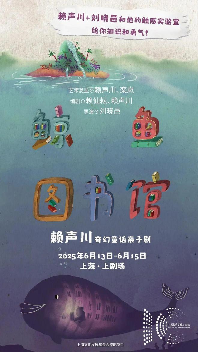夏全攻略！一键解锁精彩好戏开元ky棋牌探