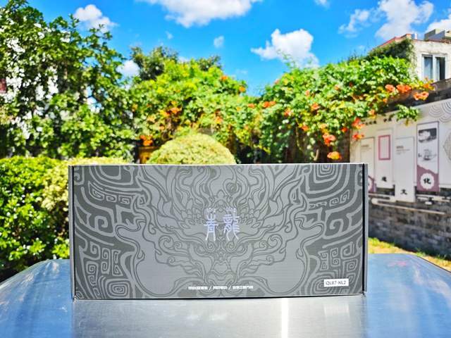 K加持:SKN青龙87机械键盘开元棋牌app国风设计+双8(图3) K加持:SKN青龙87机械键盘开元棋牌app国风设计+双8(图3)