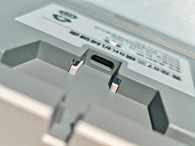 K加持:SKN青龙87机械键盘开元棋牌app国风设计+双8(图11) K加持:SKN青龙87机械键盘开元棋牌app国风设计+双8(图11)