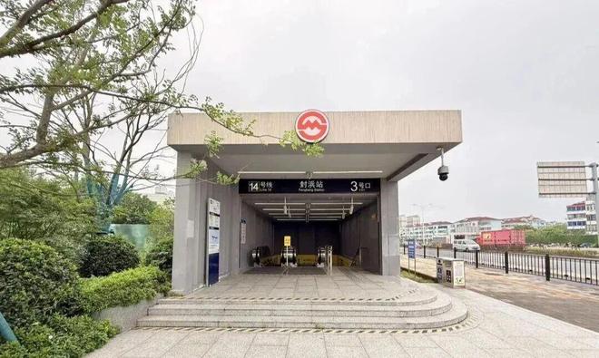 保利虹桥和著售楼处电话:顶奢生活之选开元棋牌app十月双节百度热搜 @(图22) 保利虹桥和著售楼处电话:顶奢生活之选开元棋牌app十月双节百度热搜 @(图22)