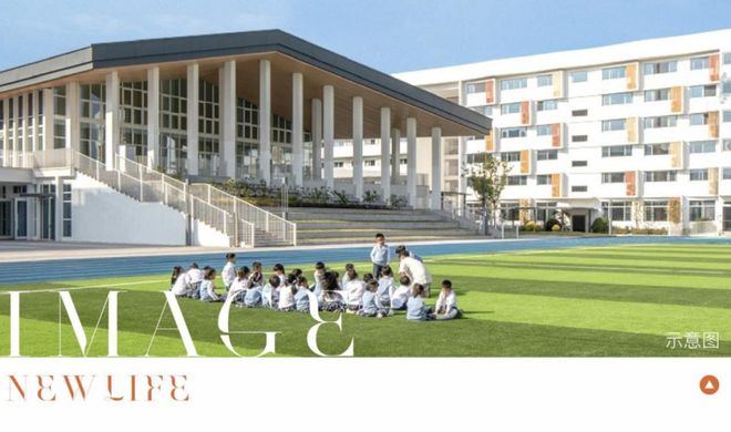 保利虹桥和著售楼处电话:顶奢生活之选开元棋牌app十月双节百度热搜 @(图10) 保利虹桥和著售楼处电话:顶奢生活之选开元棋牌app十月双节百度热搜 @(图10)