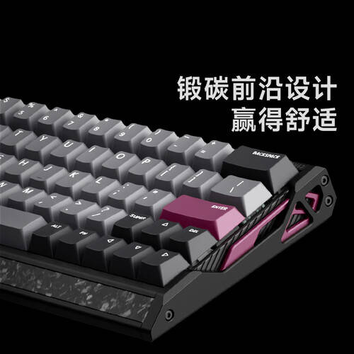 片2150N打印机：游戏与办公的完美搭档速来体验！ky开元棋牌IQUNIX EV63电竞键盘与富士胶(图2)