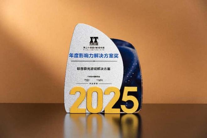 K10Pro机械键盘与GM11Pro电竞鼠标让你的桌面焕然一新开元棋牌2026高颜值RGB光效同步键鼠推荐：联想极光系列G(图5)