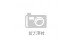 Y电脑硬件频道-YESKY天极网ky开元